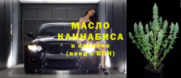 скорость Абинск