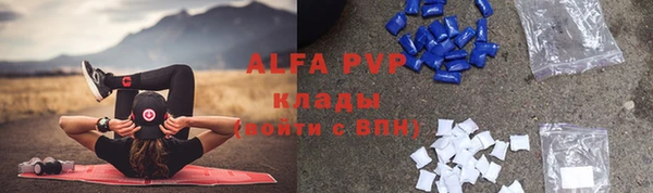 мдпв Нязепетровск