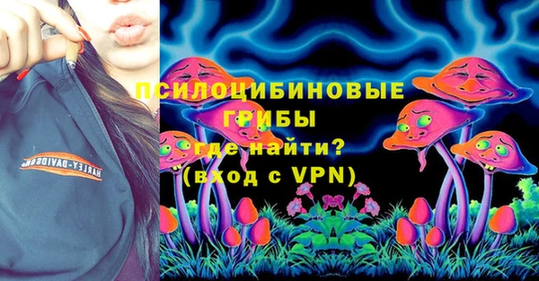 скорость Абинск