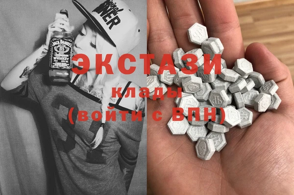 мет Абаза