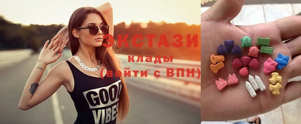 скорость Абинск