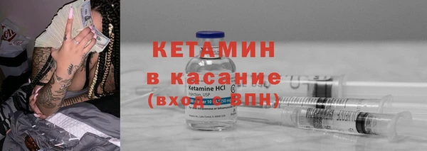 скорость Абдулино