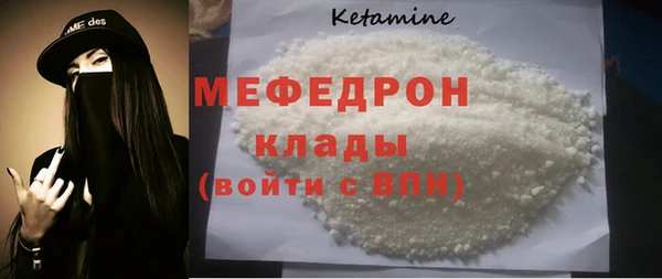 скорость Абдулино