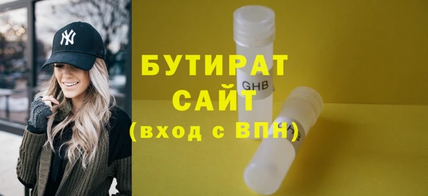 дживик Алексин