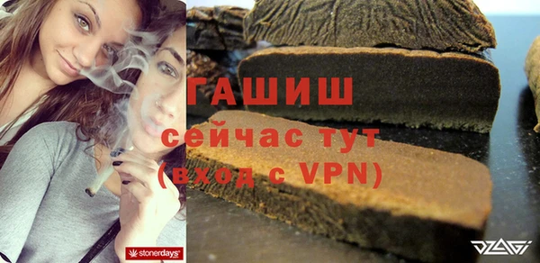 дживик Алексин