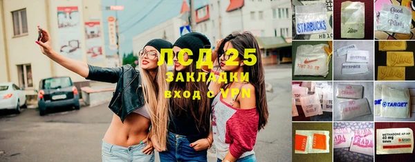 скорость Абдулино