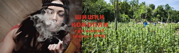 скорость Абдулино