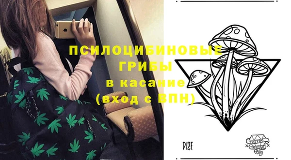 скорость Абдулино