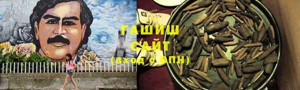 скорость Абинск