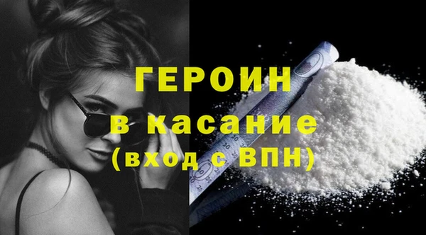 скорость Абдулино