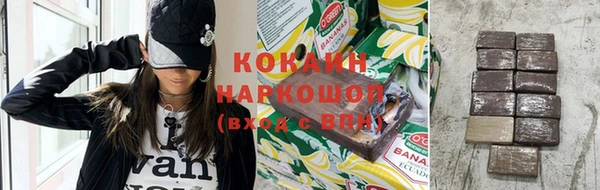 скорость Абдулино