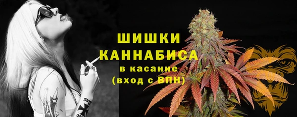 МДМА Алзамай