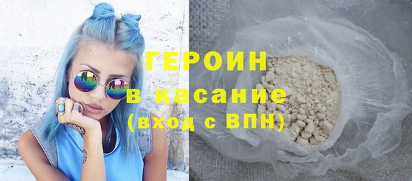 скорость Абдулино