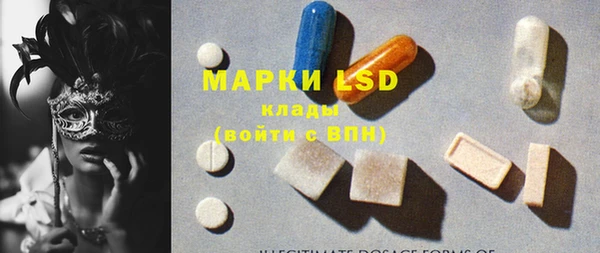 мет Абаза